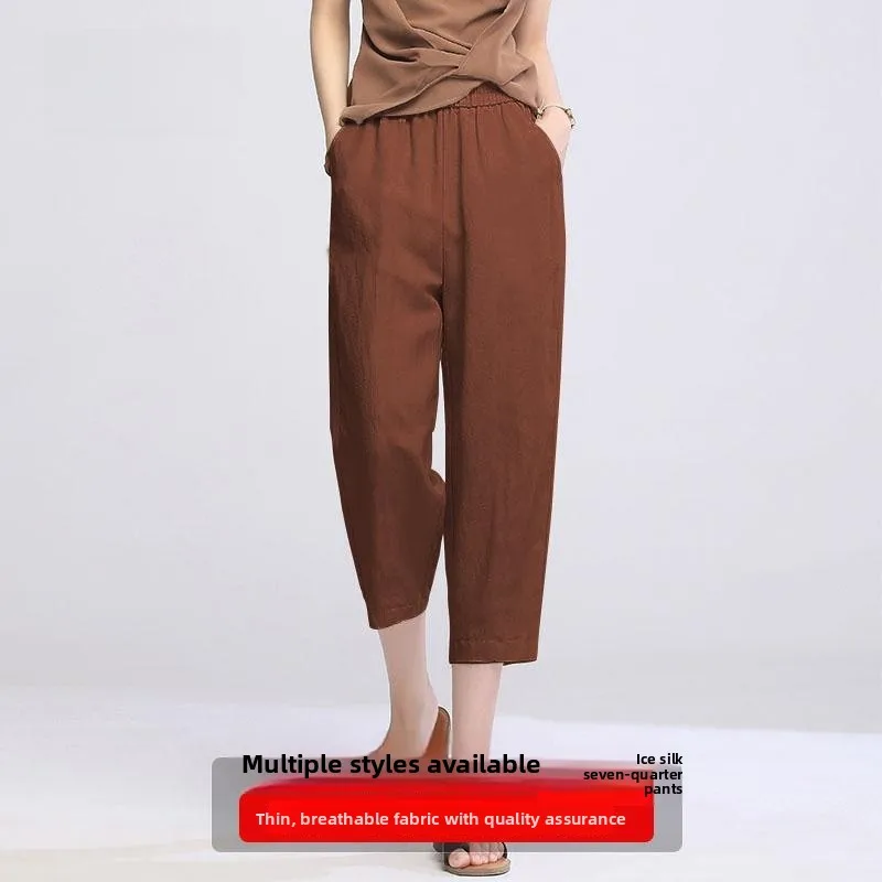 High Waist Wide Leg Ice Silk Casual Pants Women's Style Summer 2025 New National Trend Slimming Workwear Seven-Foot Length