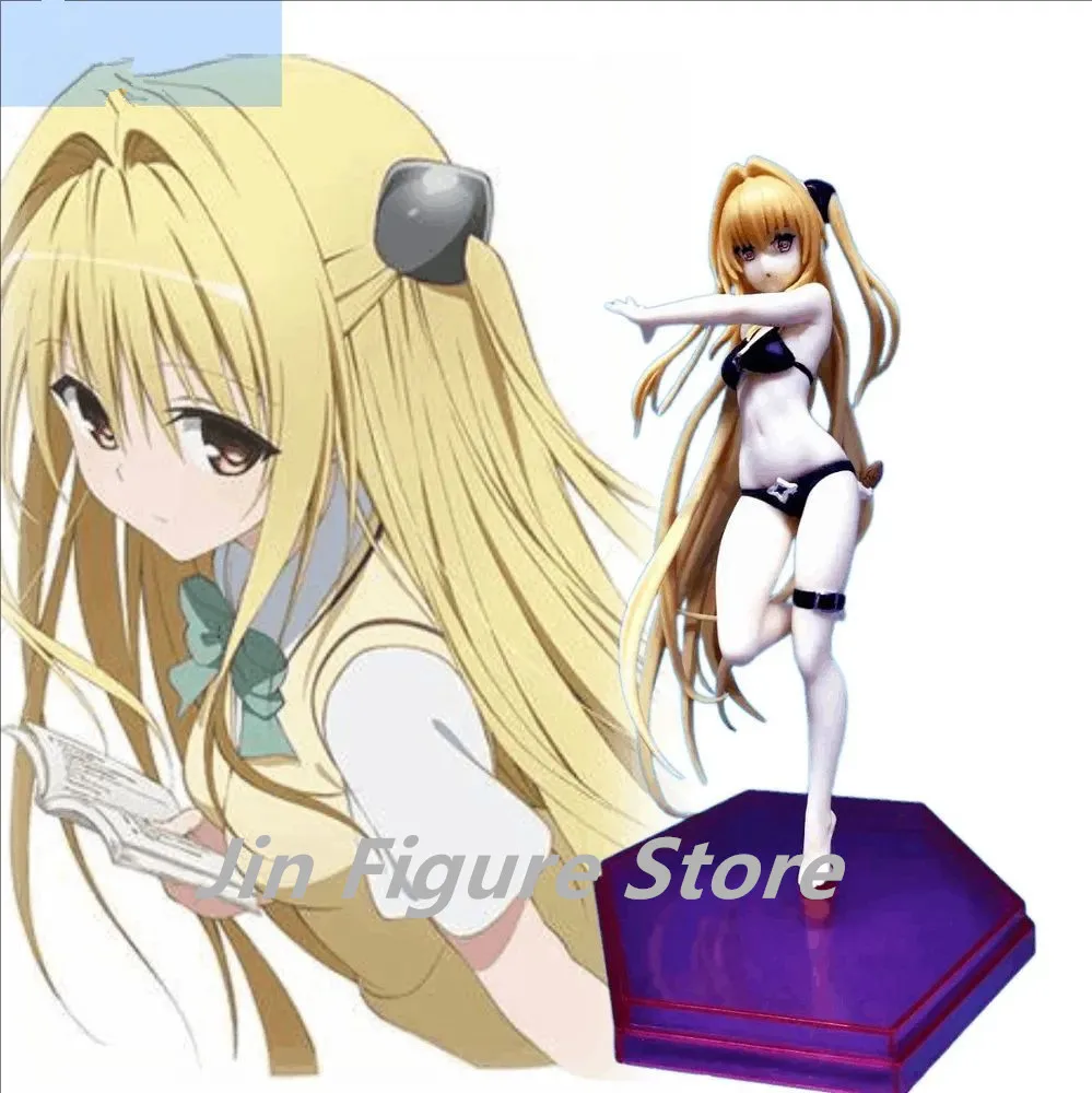 

18cm POP UP PARADE To Love-Ru Darkness Golden Darkness Girl Toys Anime Figures PVC Action Figure Toy Game Collectible Model Doll