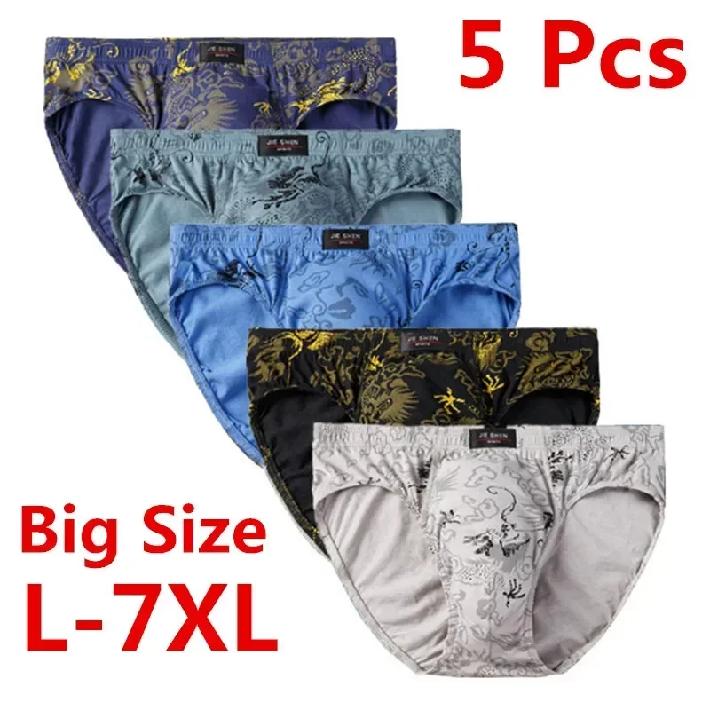 5 Pcs 7XL Cotton Underpants For Men Briefs Male Underwear Knickers Panties Pant Shorts Sexy Undies L XL 2XL 3XL 4XL 5XL 6XL