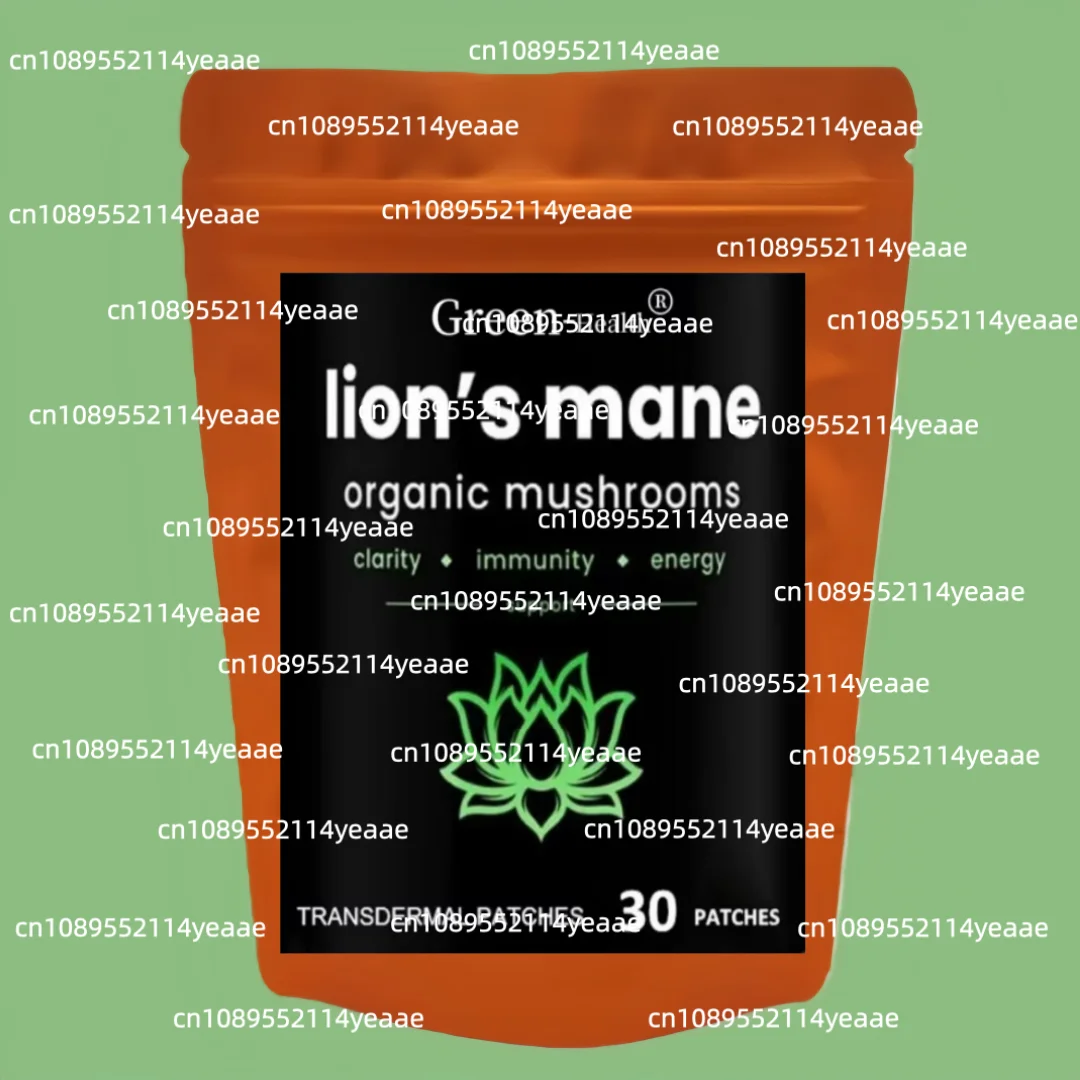Lion Mane Mushroom - 30 Patches Lions Mane Mushroom Transdermal