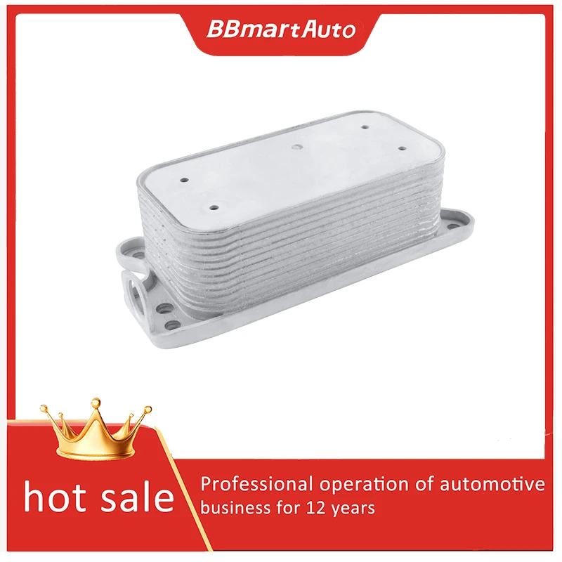 

2721880001 BBmart Engine Oil Cooler for Mercedes-Benz C230 C280 C300 E350 GLK350