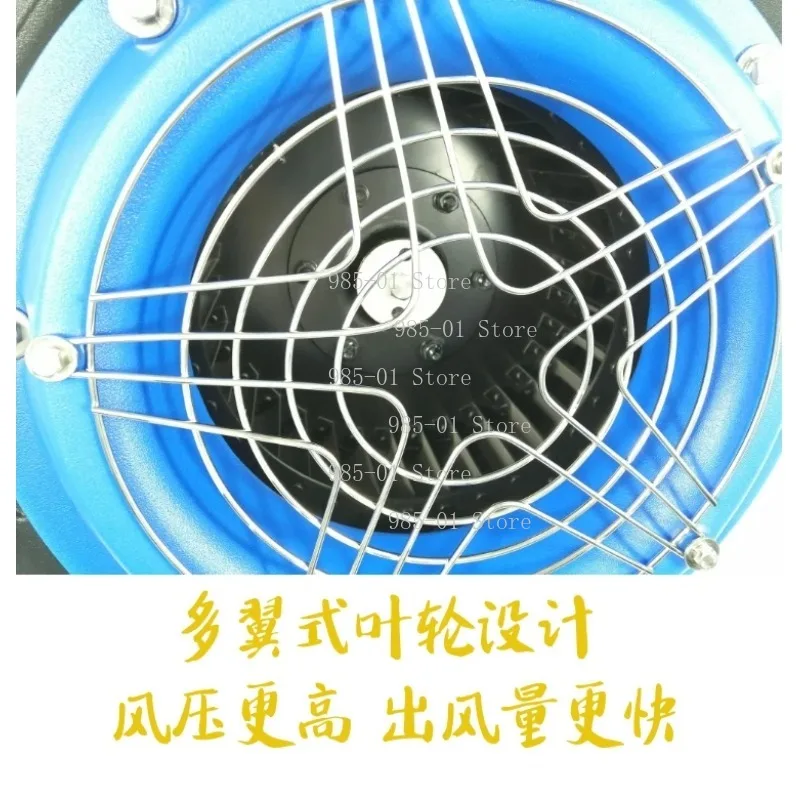 380v powerful car wash blow drying fan, 308V Intelligent car wash centrifugal blower
