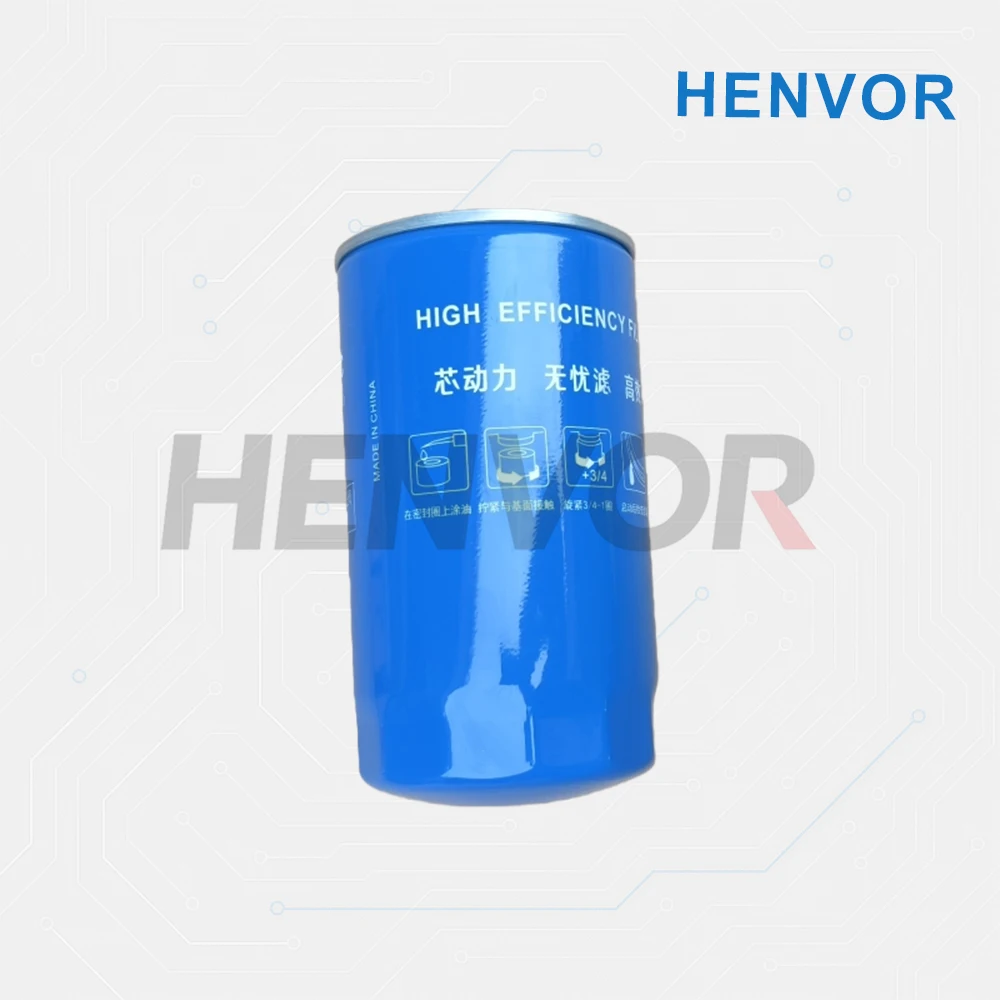JX0814C engine filter element R4105ZD R4108 6105 replacement filter cartridge machinery maintenance part