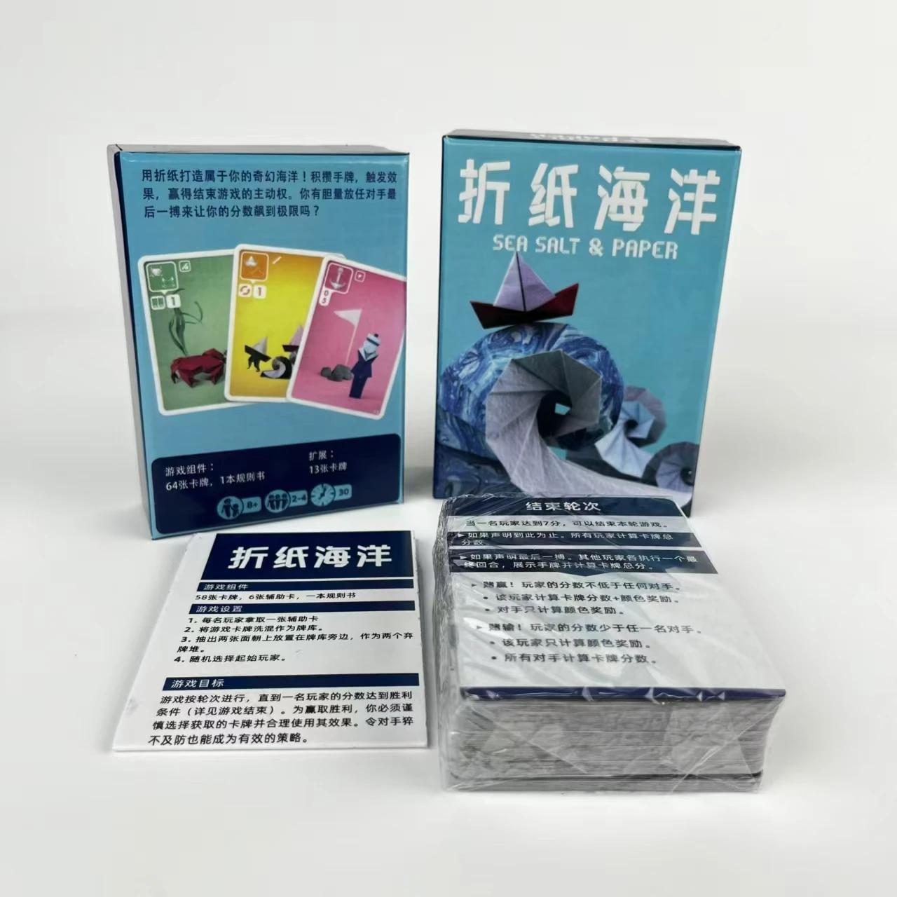 Sea Salt and Paper Board Game, 2-4 Players, Family and Party, Funny Table Game, Friends Entertainment, Strategy Game