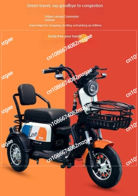 New Household Mini Small Electric Tricycle, Powered Electric Scooter for Elderly Home Daily Use & Pick Up & Drop Off