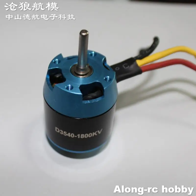 D3540-1800KV 3540KV1800 Brushless Motor for Volantex 798-4 RC Boat Vector SR80 38mph High Speed Boat 792-4 Vector70 Spare Part