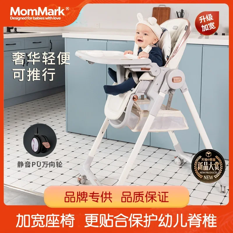 MomMark-Silla de comedor para bebé, Plegable, portátil, multifuncional, para el hogar, N6