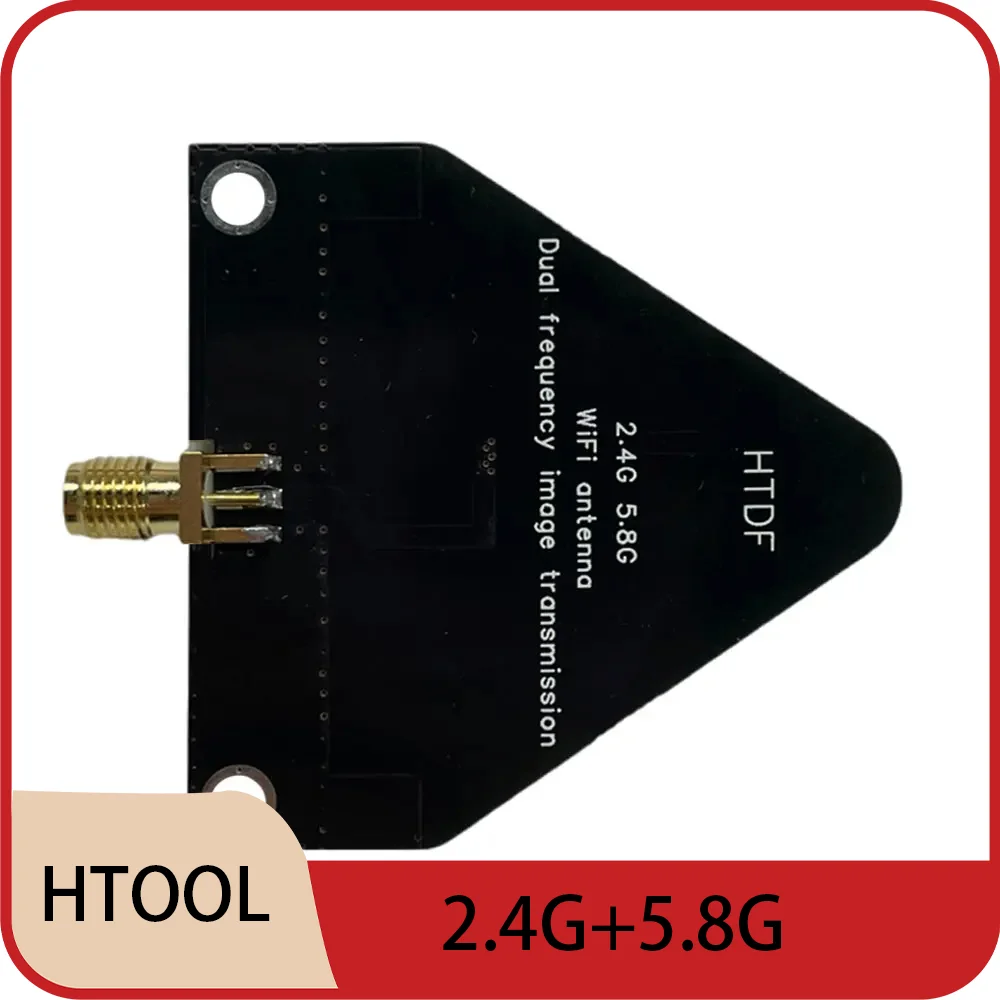 HTOOL HTDF 2.4G/5.8G Surveying Antenna Dual Band WiFi Antenna, Gain 6-7dB, 50 Ω, Power 20W Антенна