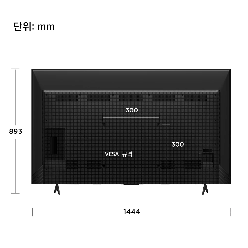 TCL 안드로이드12 4K UHD TV 65P755 164cm · 65인치 · 방문설치