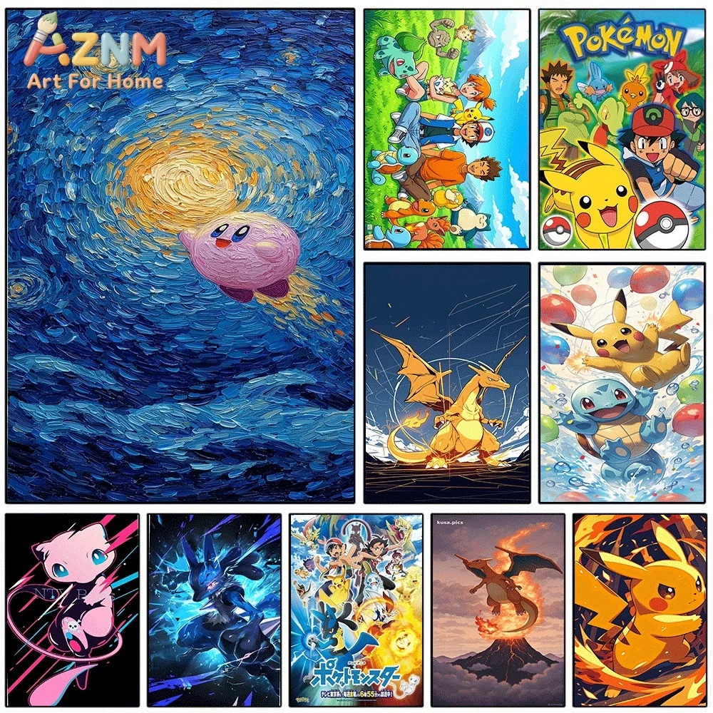 Anime Merchandise Posters - AZNM Kirby Pink Cartoon Character Starry