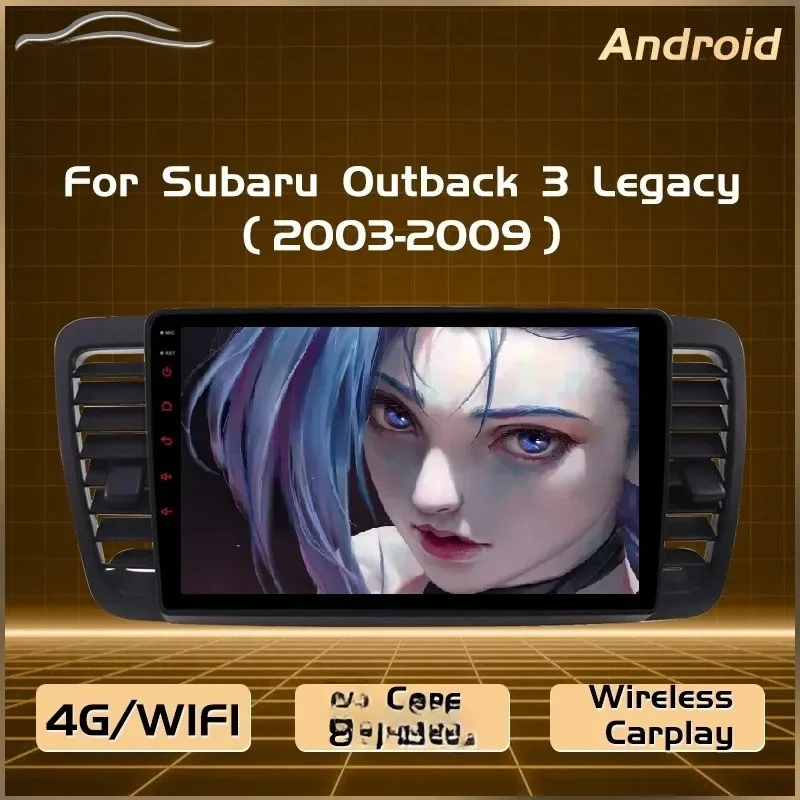 For Subaru Outback 3 Legacy 4 2003-2009 Android Auto Radio Car Multimedia Player GPS Navigation Head Unit Stereo