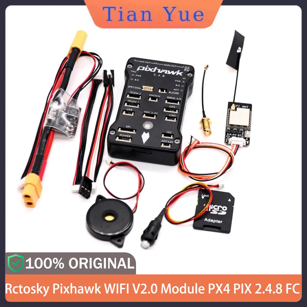 PIX2.4.8 32 بت وحدة التحكم في الطيران Autopilot مع وحدة WIFI V2.0 - Pixhawk، 4G TF، مفتاح الأمان وملحق الجرس RC