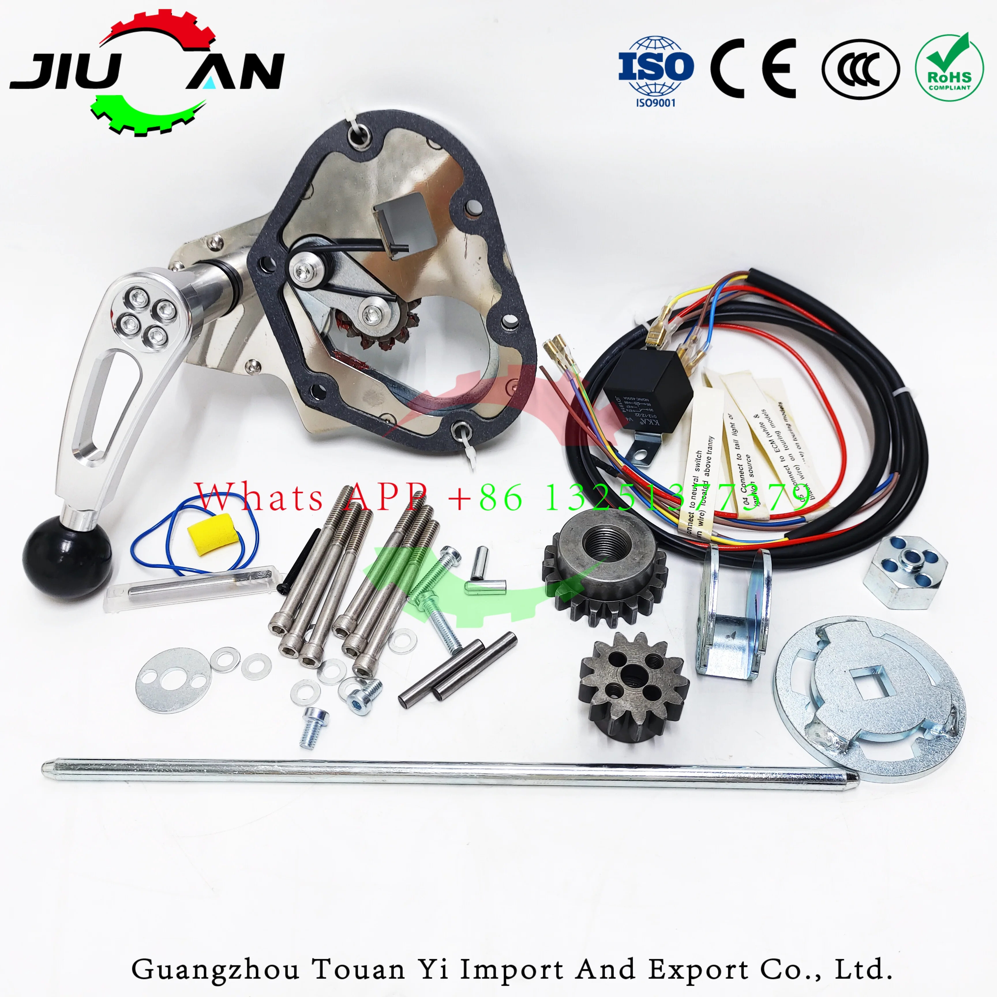 Reverse Gear with 5-Speed Tranny Brand New MMD-RG05 For Harley Davidson Trike Sidecar Motorcycle
