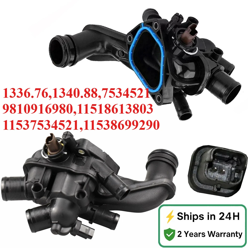 

11537534521 9810916980 1336.76 1340.88 For MINI R55 R56 R57 Citroën C4 DS3 Peugeot 207 308 Engine Thermostat Housing Assembly