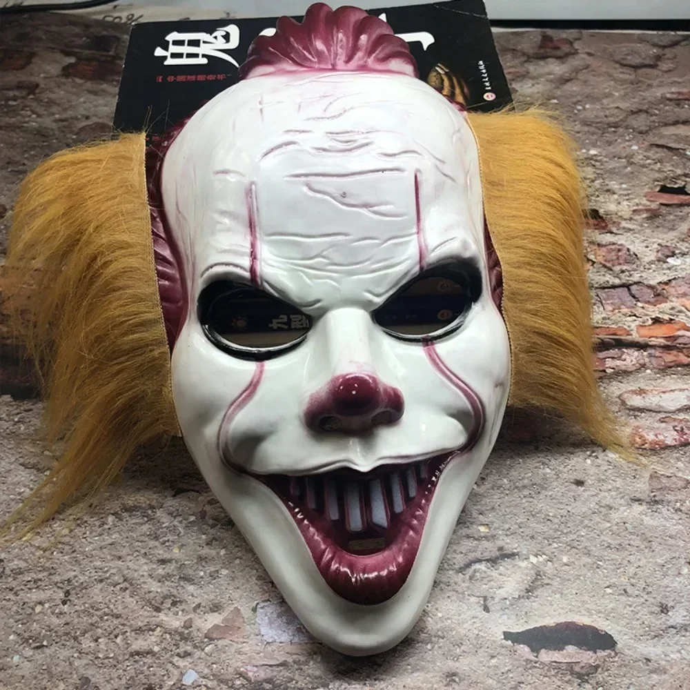 Hot Party horror scary full face mask clown resurrection night makeup ball haunted house script killing COS props