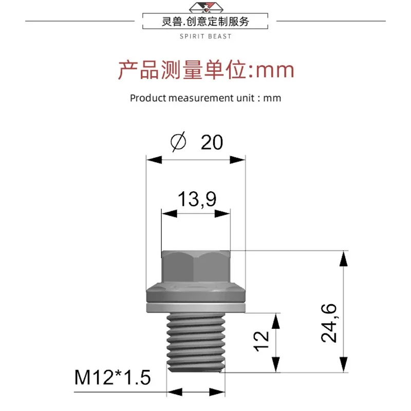 Motorcycle Magnetic Oil Sump Nut Drain Oil Plug Screw Oil Drain bolt oil pan screw For Honda CB190 Kawasaki H2/R Z1000 Ninja 400