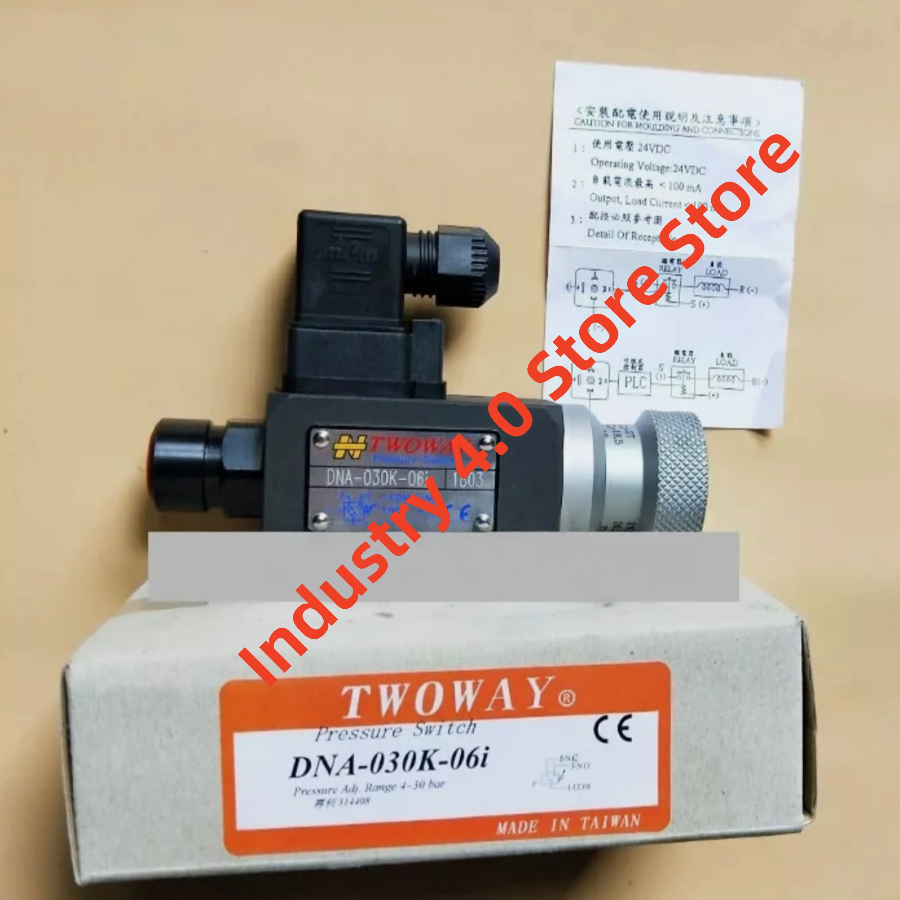 

DNA-030K-06I Pressure Relay 100%NEW