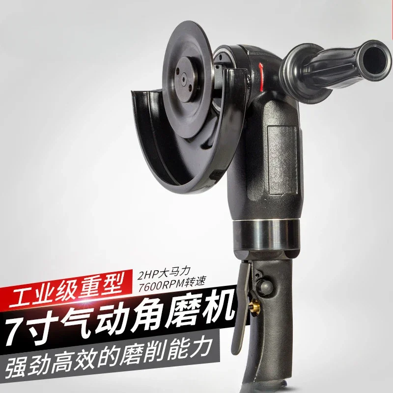 

7 inch pneumatic angle grinder 180mm metal weld grinder grinding wheel machine DG-8701