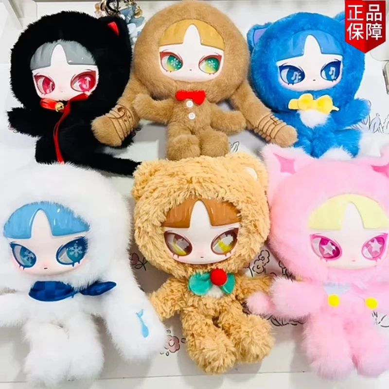 

В наличии Inn'S Silent Winter Series слепая коробка Cute Inn Vinyl Plush Doll Mystery Box Kawaii Фигурка Подвеска Кукла Игрушка в подарок