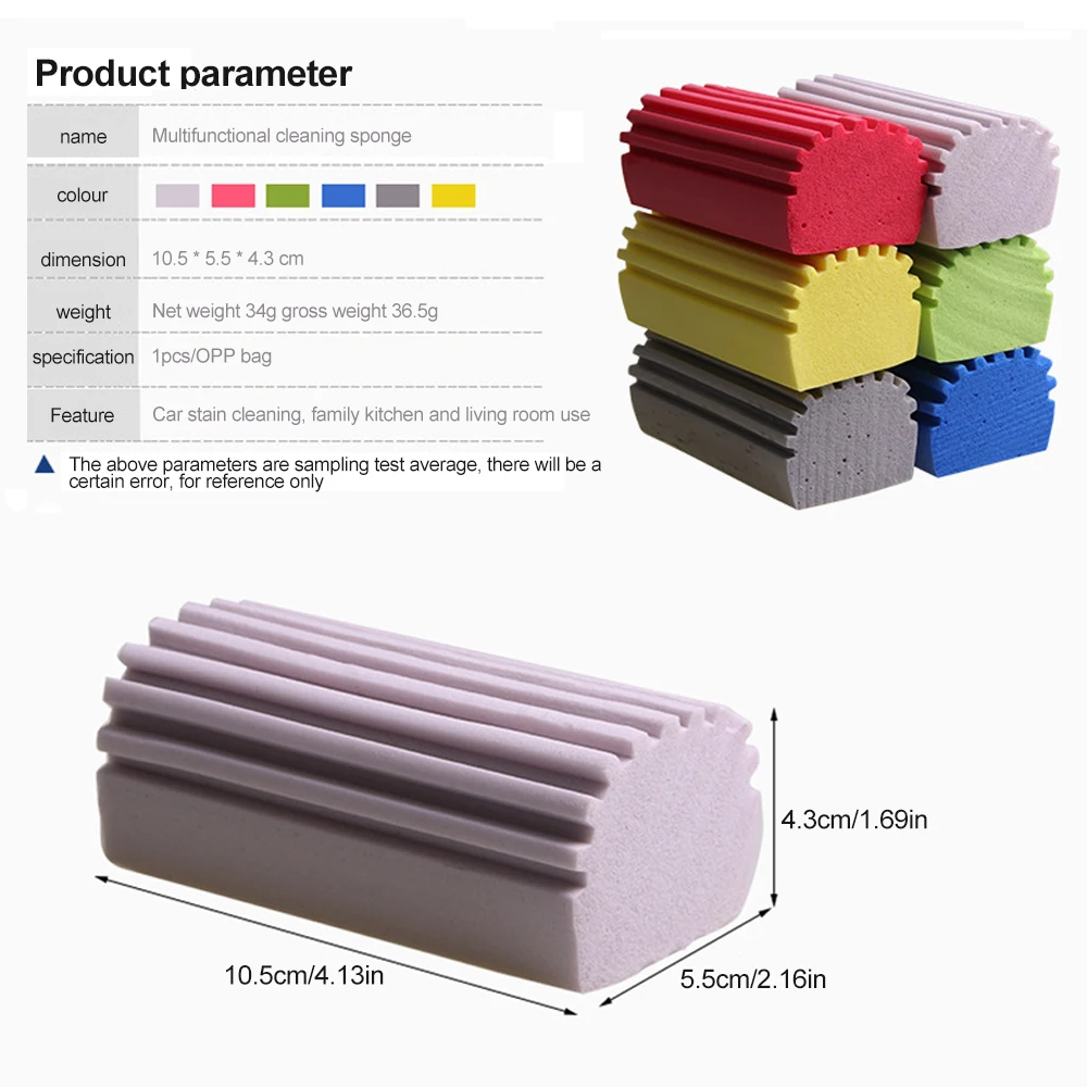 Multifunctional Strong Absorbent PVA Sponge Car Household Cleaning Sponge Thickened Soft Cleaning Tool Car Cleaning Accessories