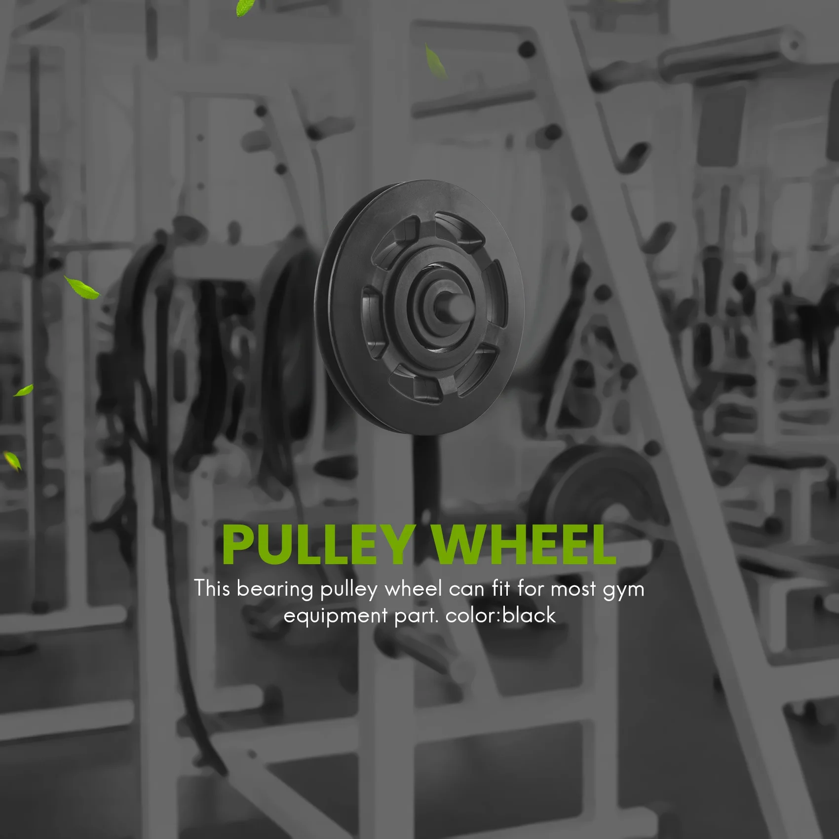 4 قطعة 95 مللي متر العالمي تحمل بكرة عجلة كابل أجهزة لياقة بدنية اكسسوارات معدات الصالة الرياضية جزء أداة مقاومة للاهتراء مع لون نادر