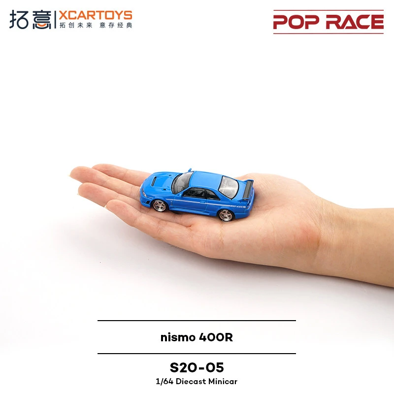 

POP RACE 1/64 S20-05 Nissan Skyline GT-R R33 Nismo 400R Alloy Diecast Car Model Collection