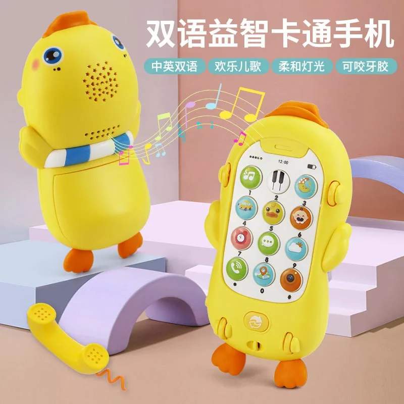 Baby Musical Mobile Phone Cartoon massaggiagengive Phone con suono e luce telefono giocattolo elettronico giocattoli di apprendimento Eucational regali per bambini