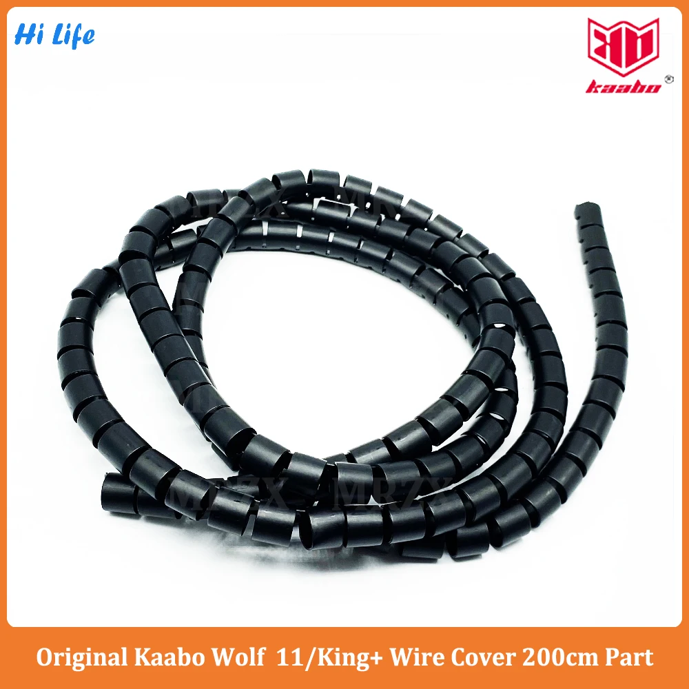 Original Kaabo Wolf Warrior 11 Wolf King+ Wire Protection Cover 200cm Main Wire Brake Wire Protection Cover Kaabo Accessories