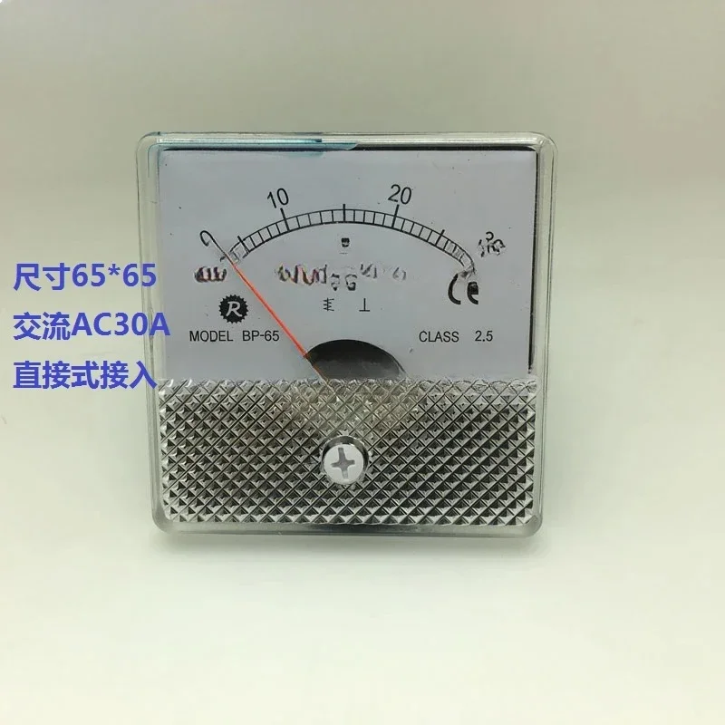 

BP-65 AC30A Амперметр переменного тока прямого действия