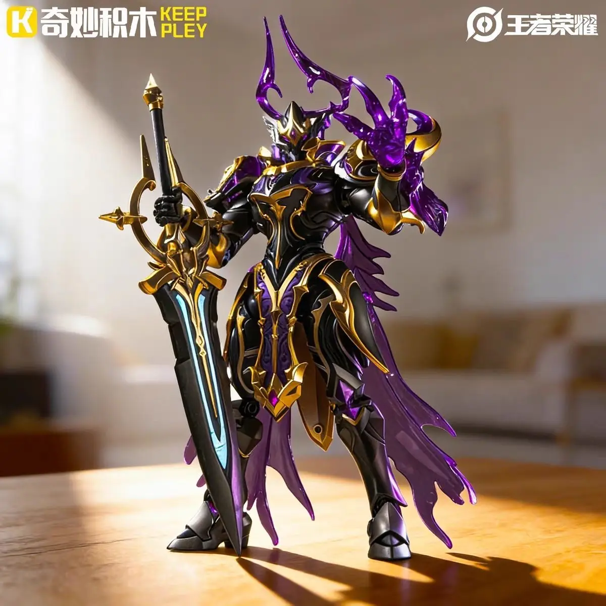 KEEPPLEY - Figura de Acción Coleccionable de King Glory Kai Silver Aria Mecha Superstar, Bloques de Construcción Originales, Juguete para Niños, Superventas