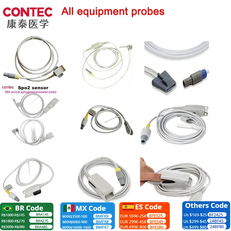 كونتيك المريض مونيتو Raccessory كابل ECG ، أنبوب الدم ، مسبار مقياس التأكسج ، أنبوب NIBP ، SPO2 ، كيس IBP ، الكفة ، etco2