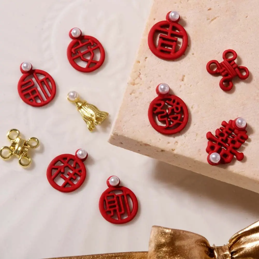 Outil de manucure de bon augure de Fortune, nœud chinois, nouvel an, Nail Art, bijoux en alliage, ornements de perles, décoration d'ongles à faire soi-même