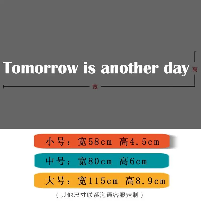 �Tomorrow Is Another Day“-Aufkleber im nordischen Stil, englische Buchstabenaufkleber, Schlafzimmer, Café, Dekoration, Wand, inspirierend, Englisch – Detail 3