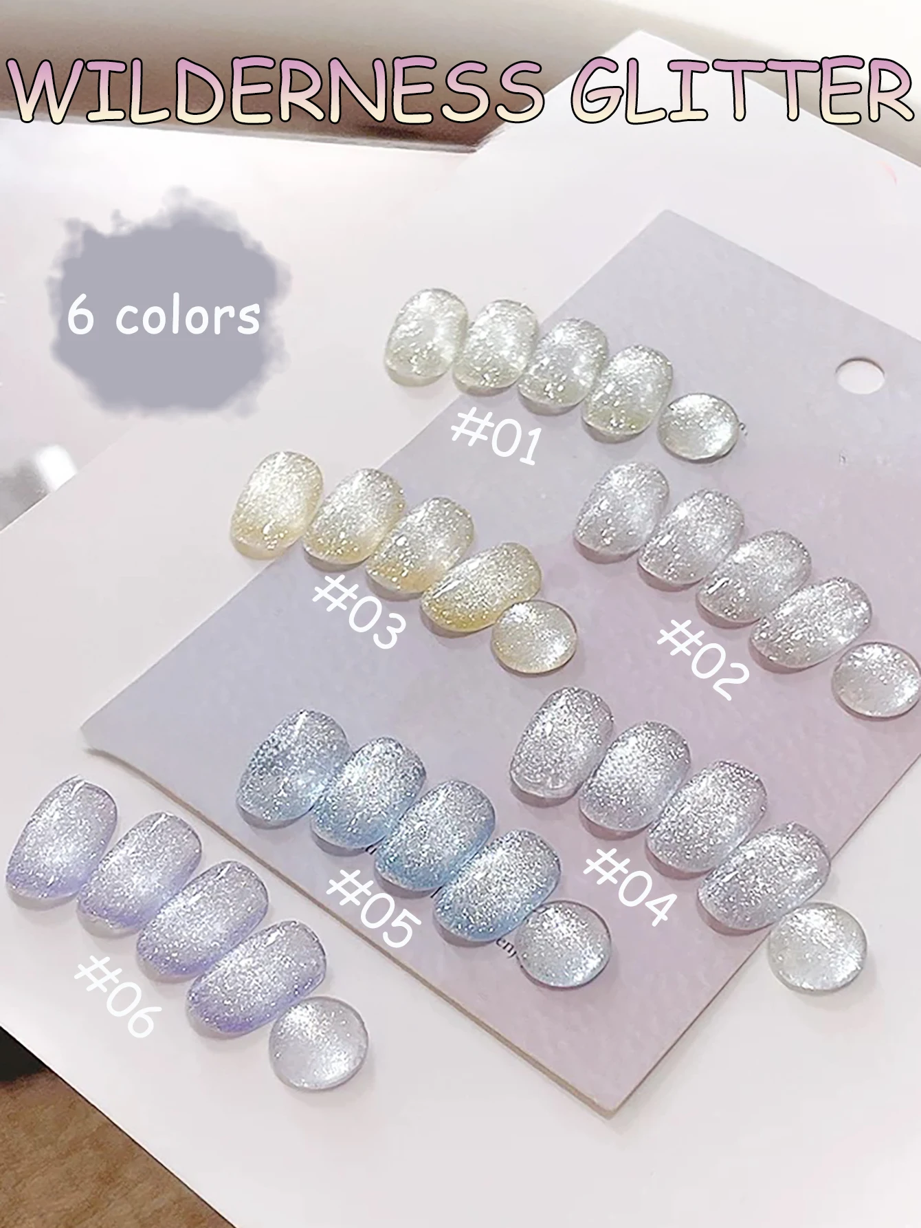 เจลทาเล็บกลิตเตอร์สะท้อนแสง ZH 12 มล. สีเงินแชมเปญวิบวับ ประกายเลื่อม กึ่งถาวร ลอกออกได้ สำหรับตกแต่งเล็บ