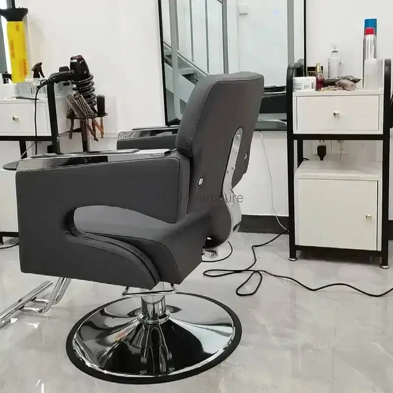 Modern Salon Furnit…