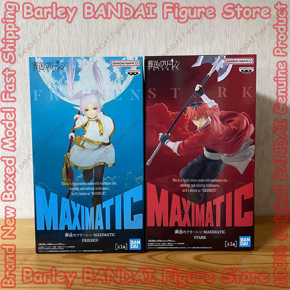 

В наличии: Коллекционные фигурки BANPRESTO Frieren: Beyond Journey's End MAXIMATIC — Старк, Фрирен, Ферн. Аниме-фигурки, модели, игрушки.