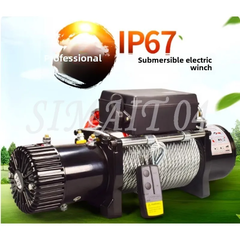 Electric Recovery Winch Remote Control Hoist Block Mud Rescue Beach Hauling Handling Vehicle Winch Traction Off-road Self Rescue