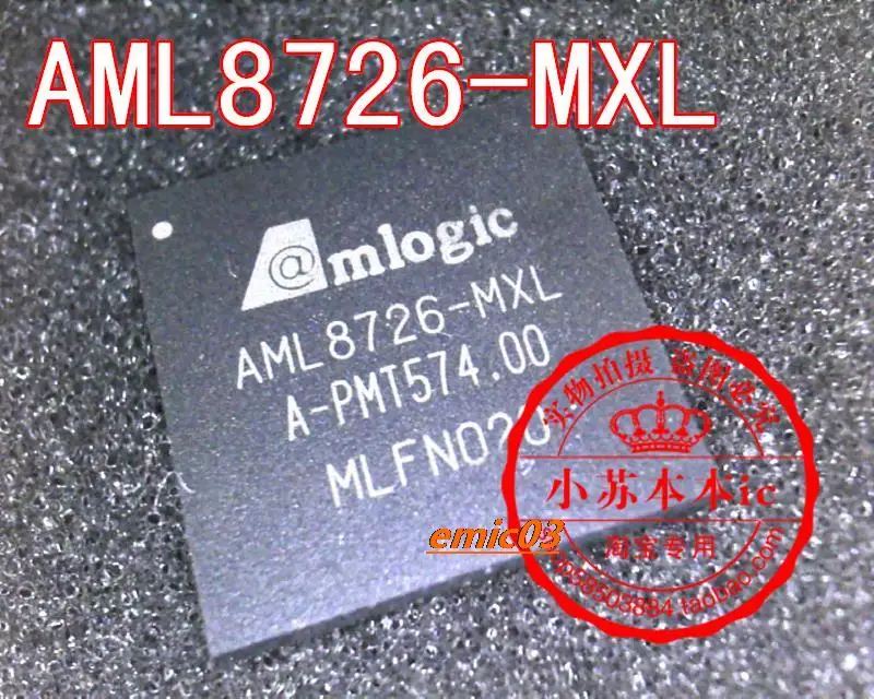 

AML8726-M3 AML8726 BGA AML8726-MXL AML8726 BGA