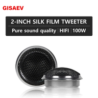 Car High Fidelity Stereo Speaker Tweeter - Car Modified Car Audio Silk Dome Tweeters