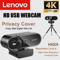 Lenovo 4K HD Mini Webcam With Microphone 2K Full HD Webcam Autofocus USB Web Cam For Auto Focus PC Laptop Video Camera Shooting
