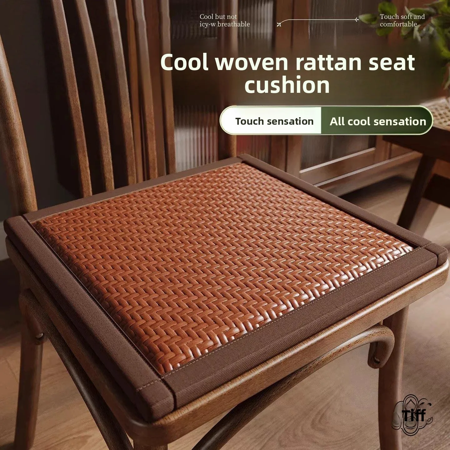

Cooling Wicker Chair Pad Breathable Summer Cushion Wooden Stool Pad Comfortable Sponge Filling Home Decorative Item