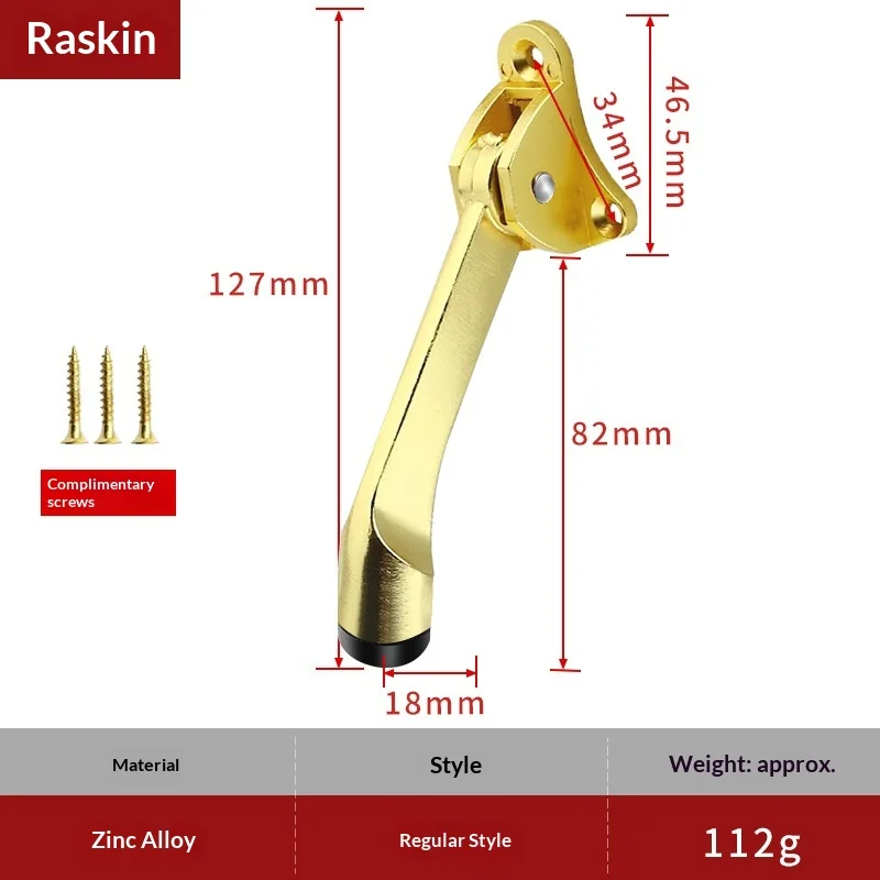 Foot-operated door stop door positioner, door anti-collision door stop, bathroom zinc alloy door stop, bedroom door arbitrary st