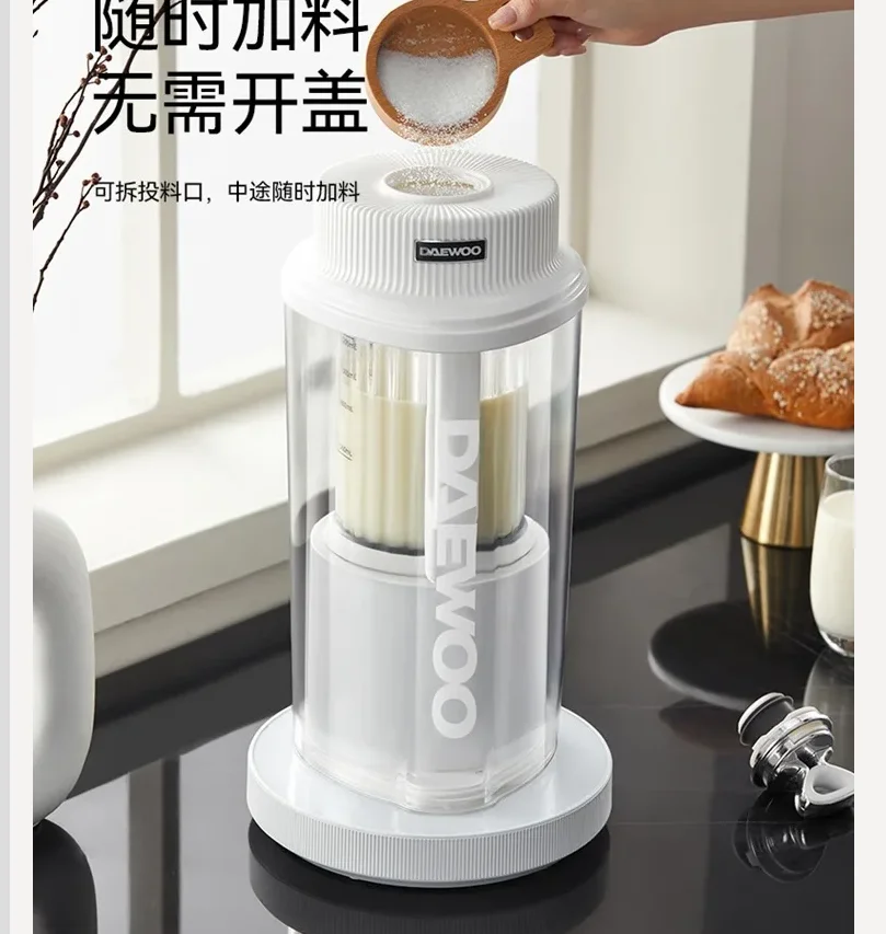 220V DAEWOO Detachable Blender Heated Soymilk Maker Multifunctional Food Processor CEC