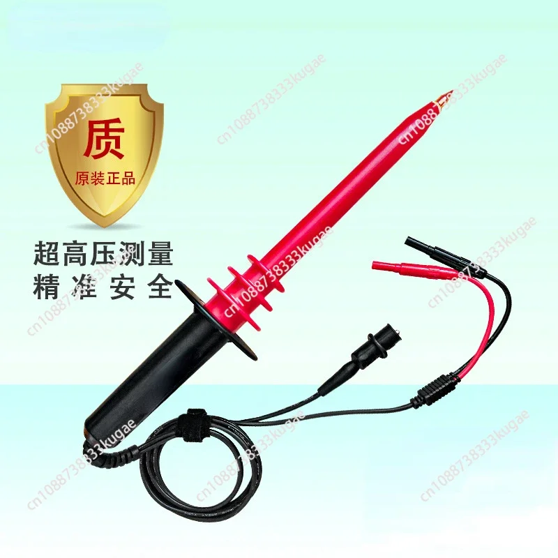 40KV high voltage attenuation rod multimeter test rod probe HVP-40 AC and DC high voltage 1000:1 probe