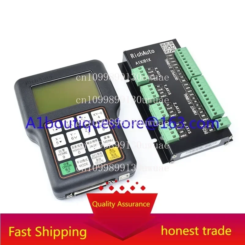 Контроллер ЧПУ richauto dsp richauto dsp a11E dsp
