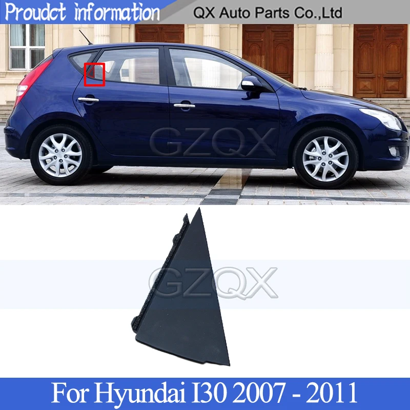 

CAPQX Rear Door delta Left right moulding Assy For Hyundai I30 2007 2008 2009 2010 2011 Rear door adornment