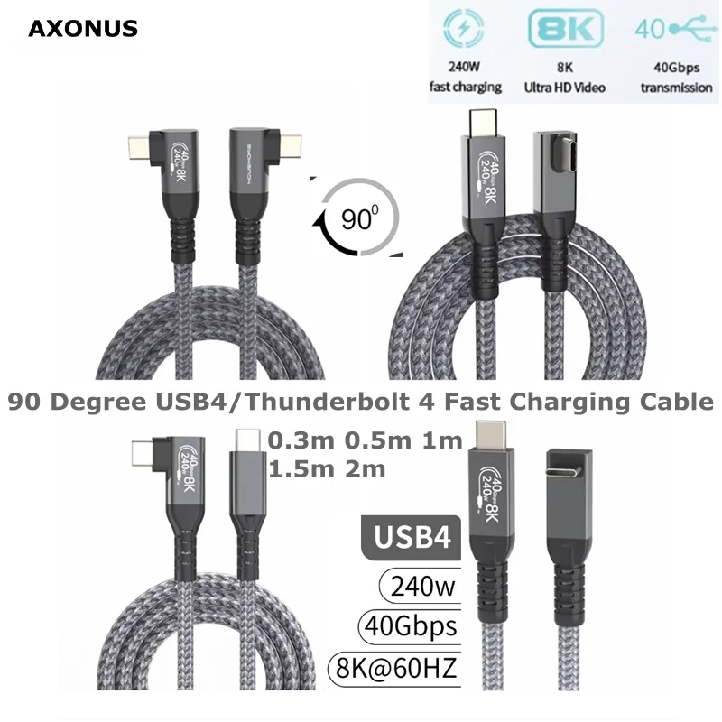 Thunderbolt 4 Cable, Right Angle Thunderbolt 4 Cable 90 Degree, 240W USB C to USB C Cable with 40Gbps Data, 8K@60Hz Display