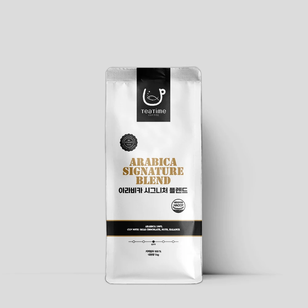 أرابيكا مزيج التوقيع 1 كجم حبوب البن لذيذ إثيوبيا البرازيل حبوب البن كاملة القهوة وقت الشاي