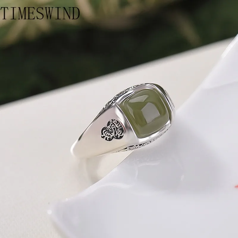 

TIMESWIND Original Real Jade Deep Green Square S925 Pattern Engraved Women Open Ring Fashion Jewelry with Certificate