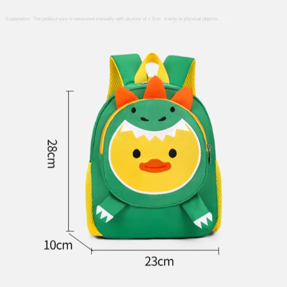 with Anti-loss Rope Children's Bag Breathable Cute Kindergarten Backpack Cartoon Animal Backpack